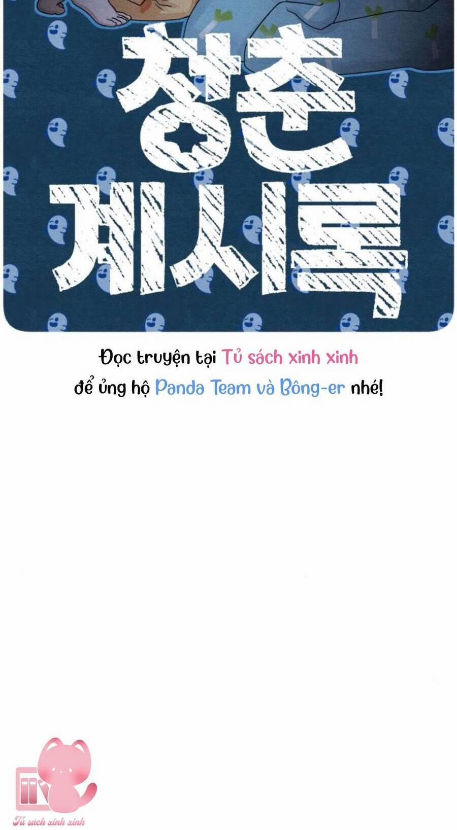 Bí Mật Thanh Xuân 92 trang 17