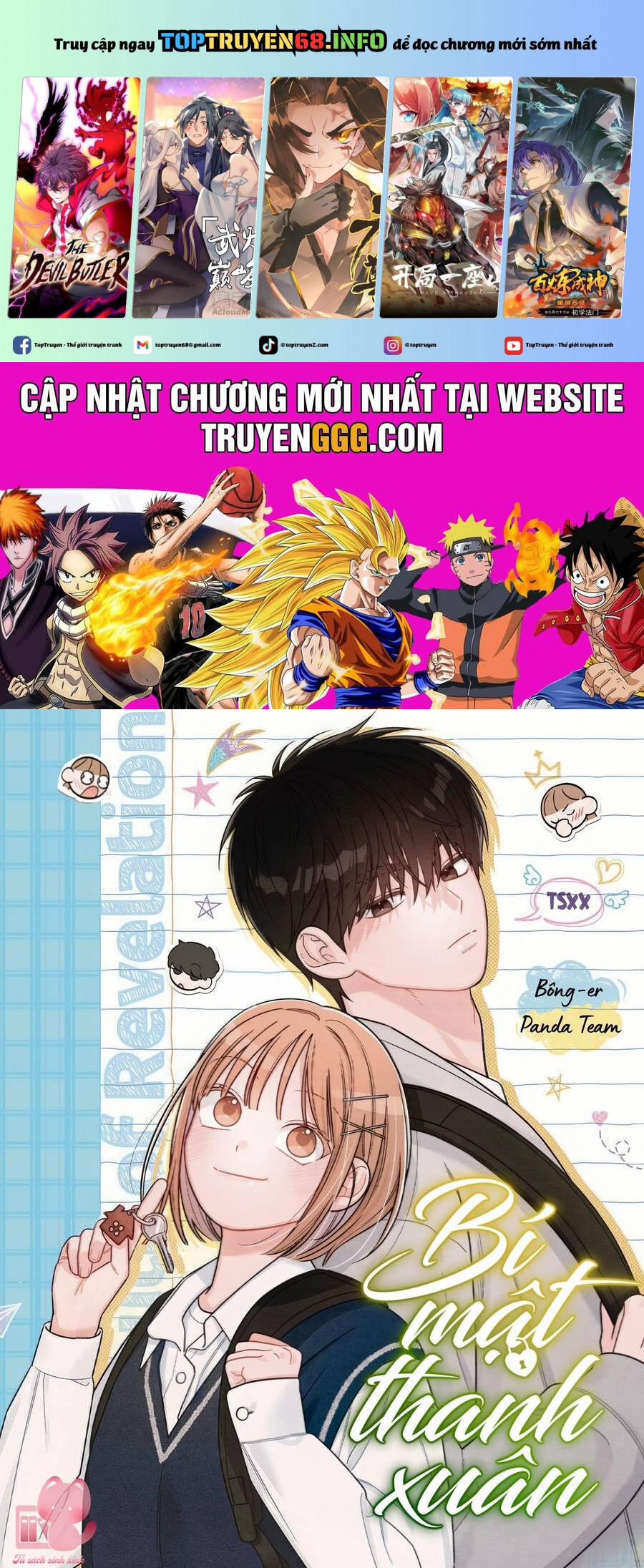 Bí Mật Thanh Xuân 94 trang 0