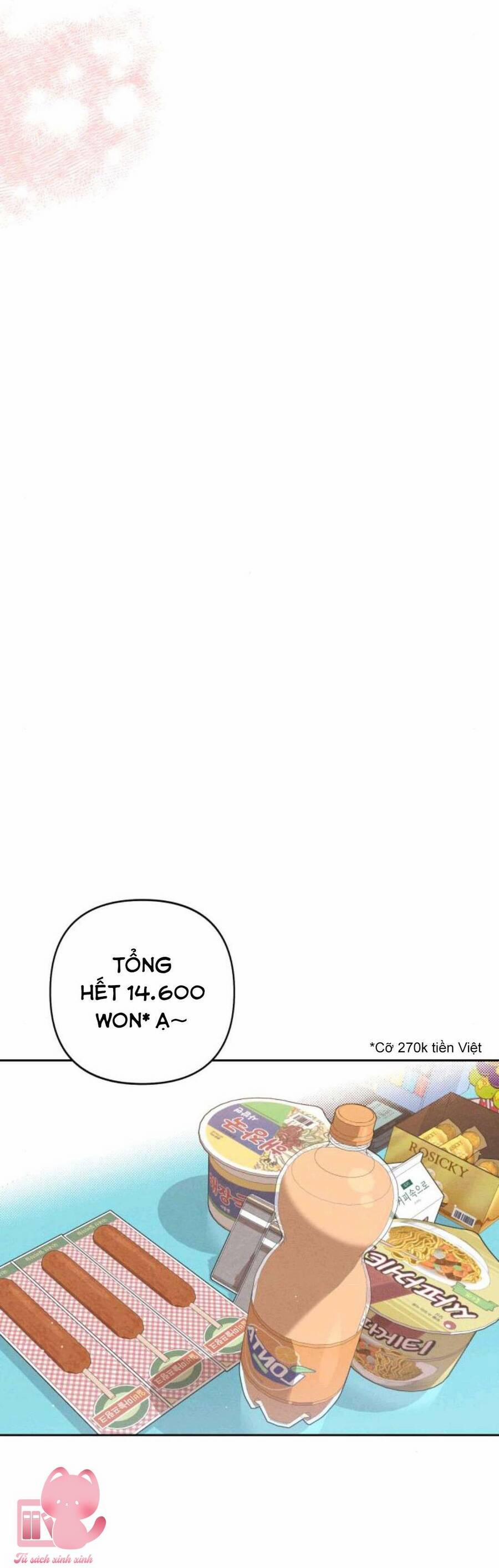 Bí Mật Thanh Xuân 94 trang 47