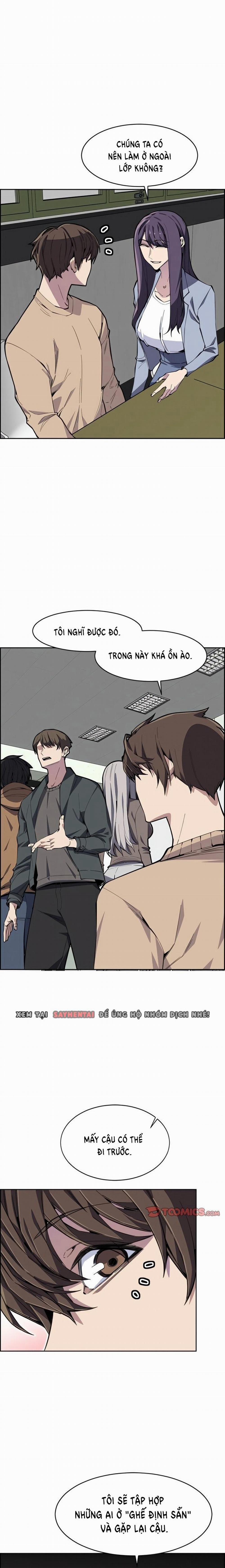 Bí Mật Trường Đại Học 12 trang 1