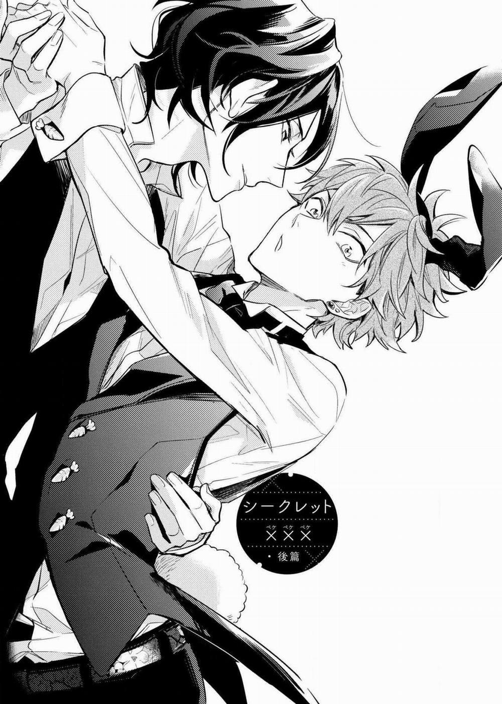 Bí Mật Xxx 3 trang 0