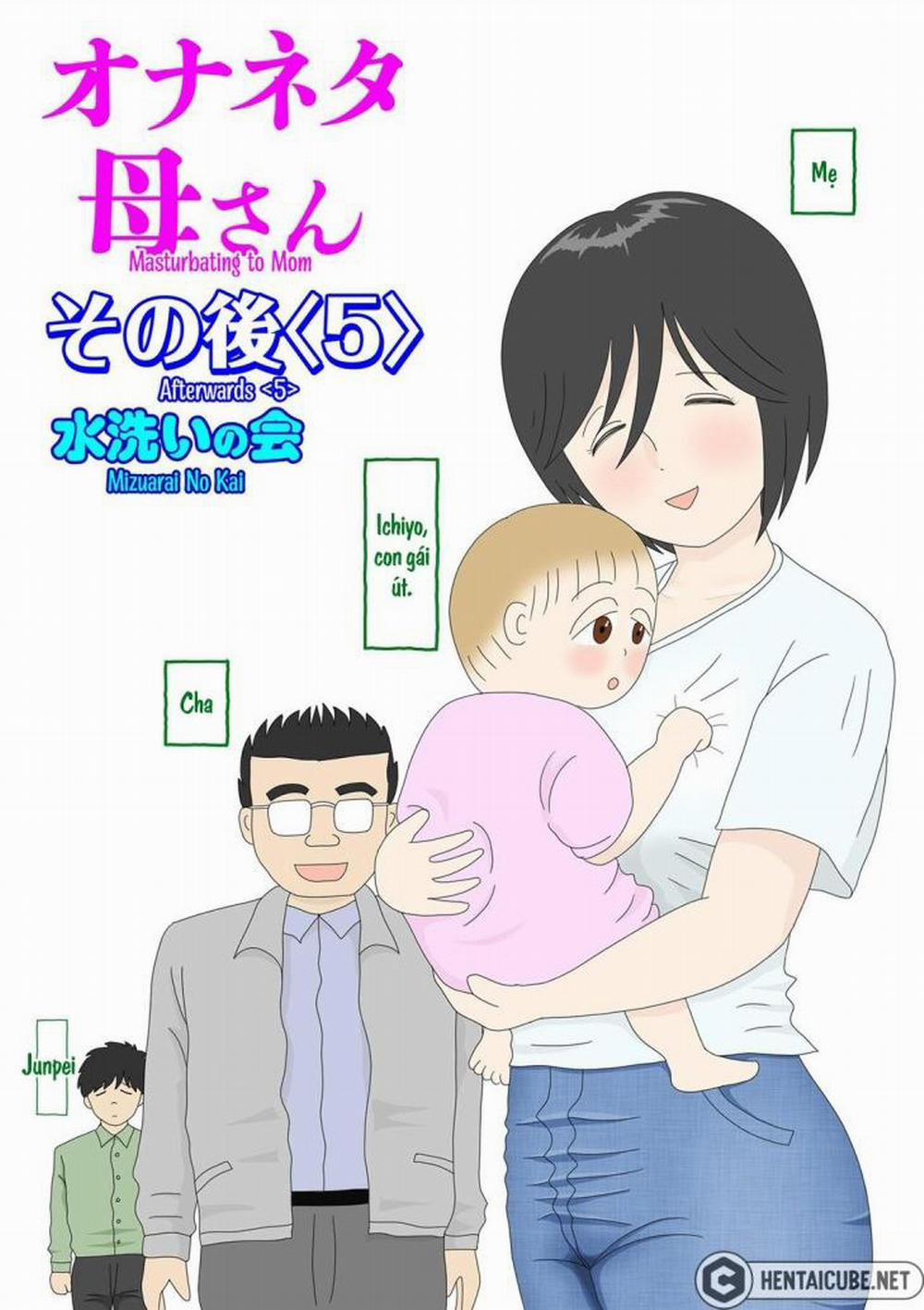 Bị mẹ phát hiện đang rình trộm thủ dâm 5 - Sau cuối - Hết trang 0