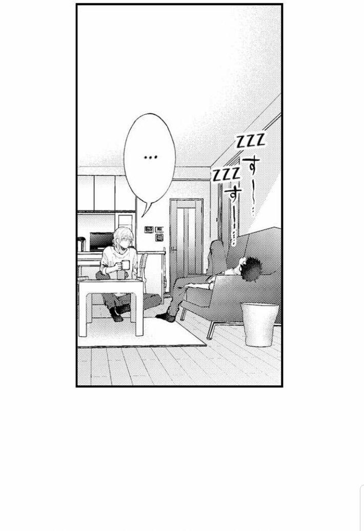 Bị Một Anh Chàng Lập Dị Tấn Công 66 trang 20