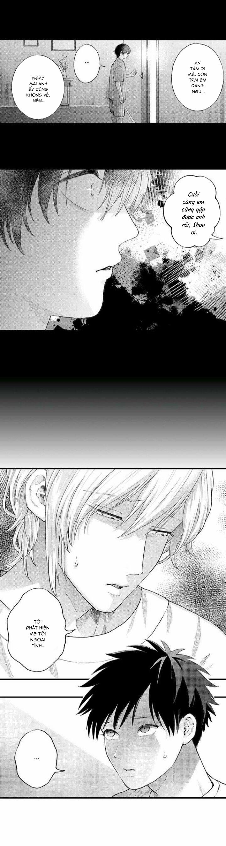 Bị Một Anh Chàng Lập Dị Tấn Công 67 trang 17