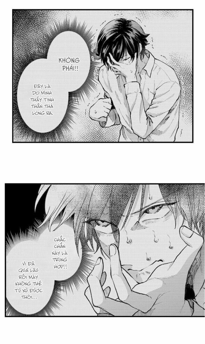 Bị Một Anh Chàng Lập Dị Tấn Công 68 trang 6