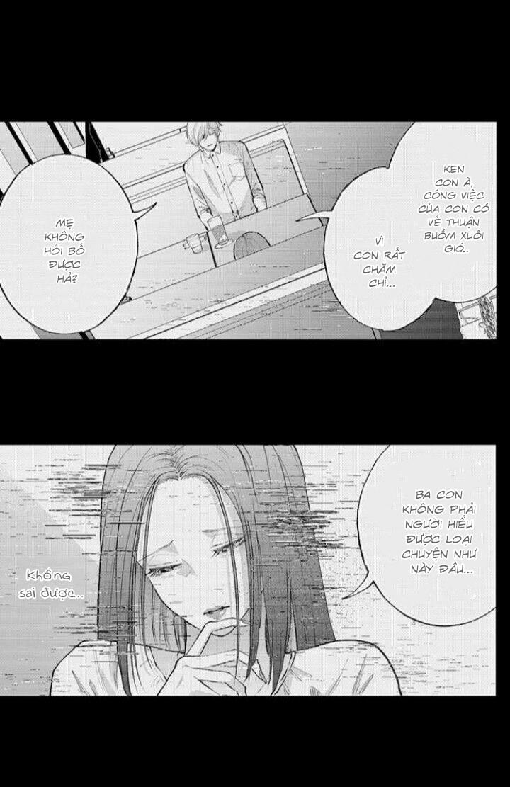 Bị Một Anh Chàng Lập Dị Tấn Công 69 trang 17