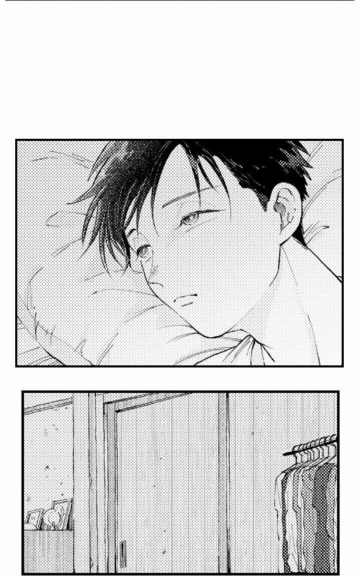 Bị Một Anh Chàng Lập Dị Tấn Công 7 trang 3