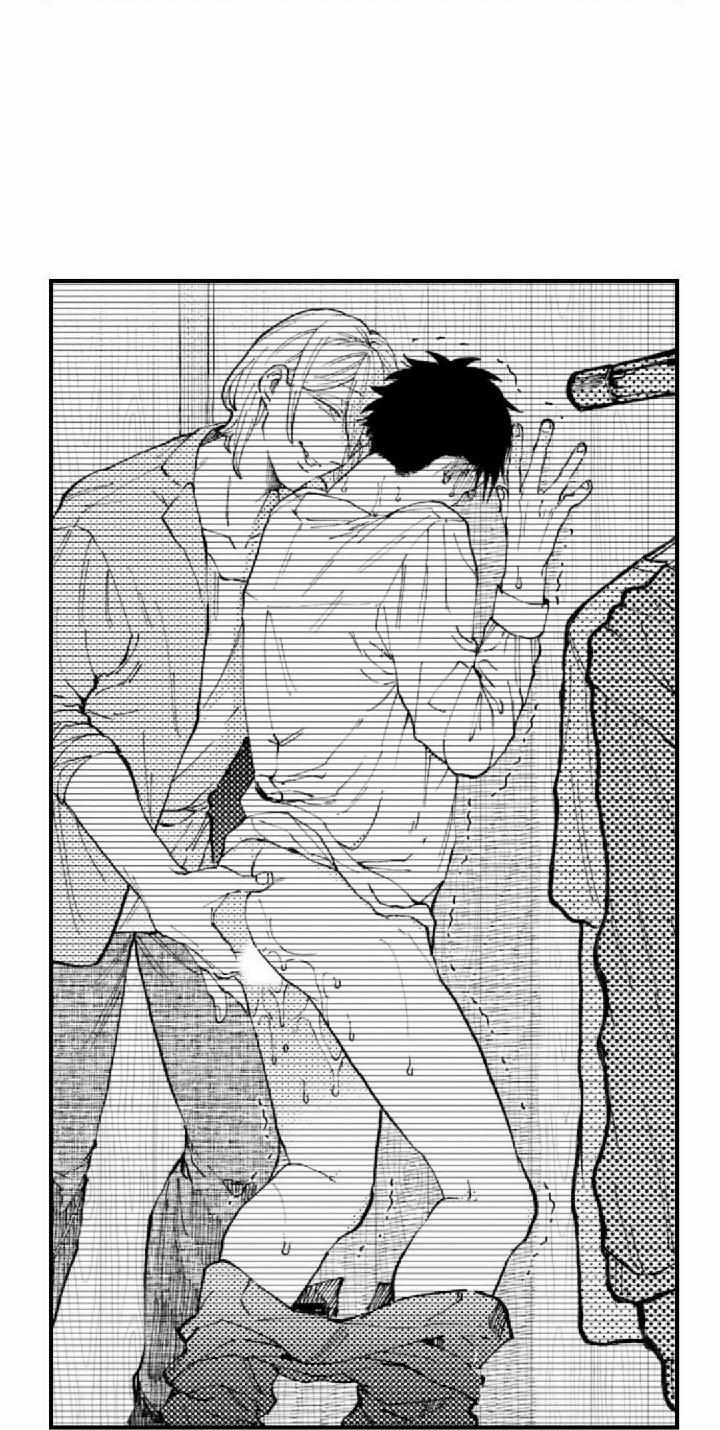 Bị Một Anh Chàng Lập Dị Tấn Công 7 trang 4