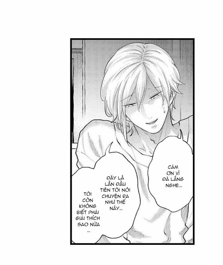 Bị Một Anh Chàng Lập Dị Tấn Công 71 trang 2