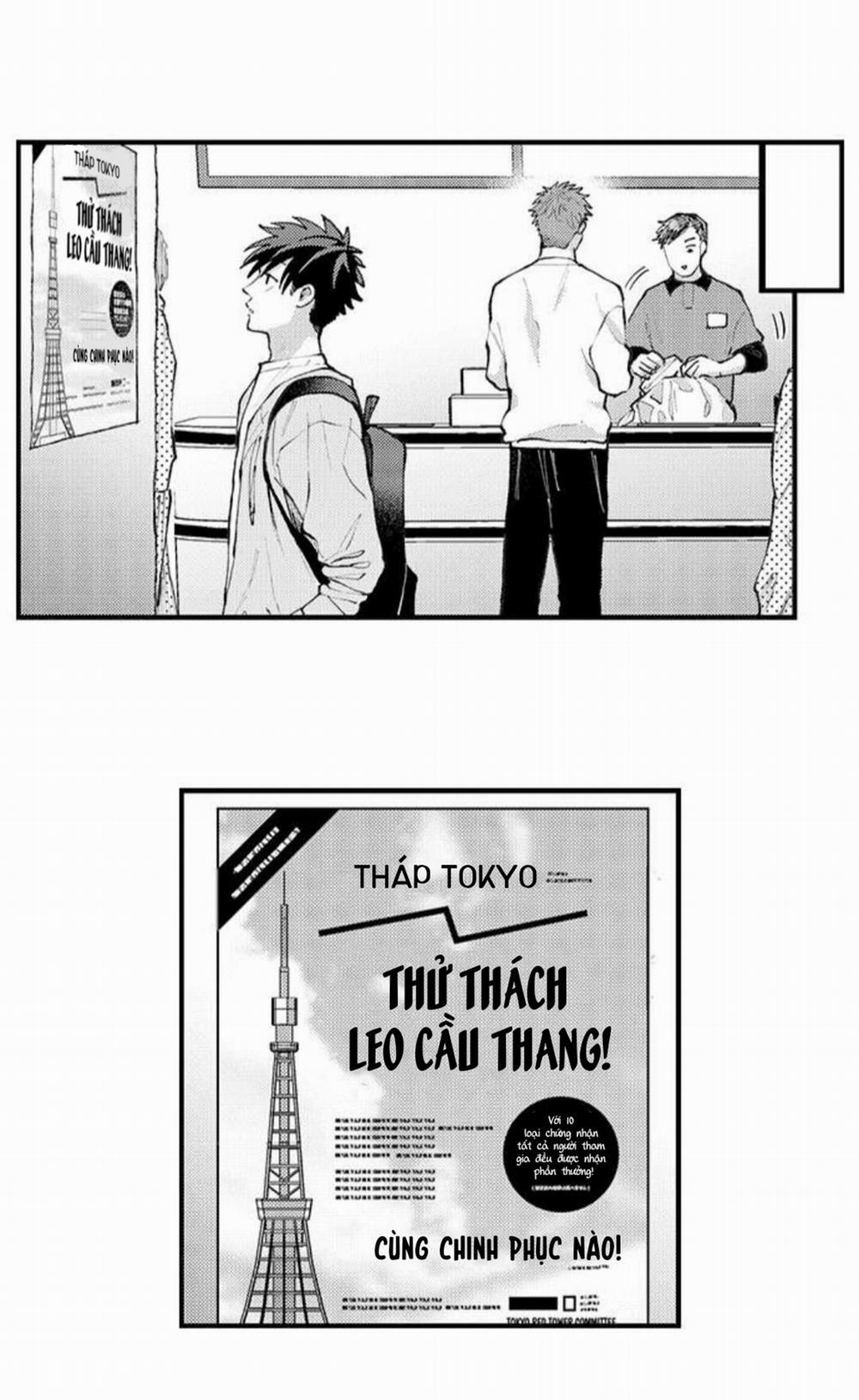 Bị Một Anh Chàng Lập Dị Tấn Công 76 trang 17