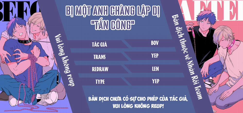 Bị Một Anh Chàng Lập Dị Tấn Công 77 trang 0