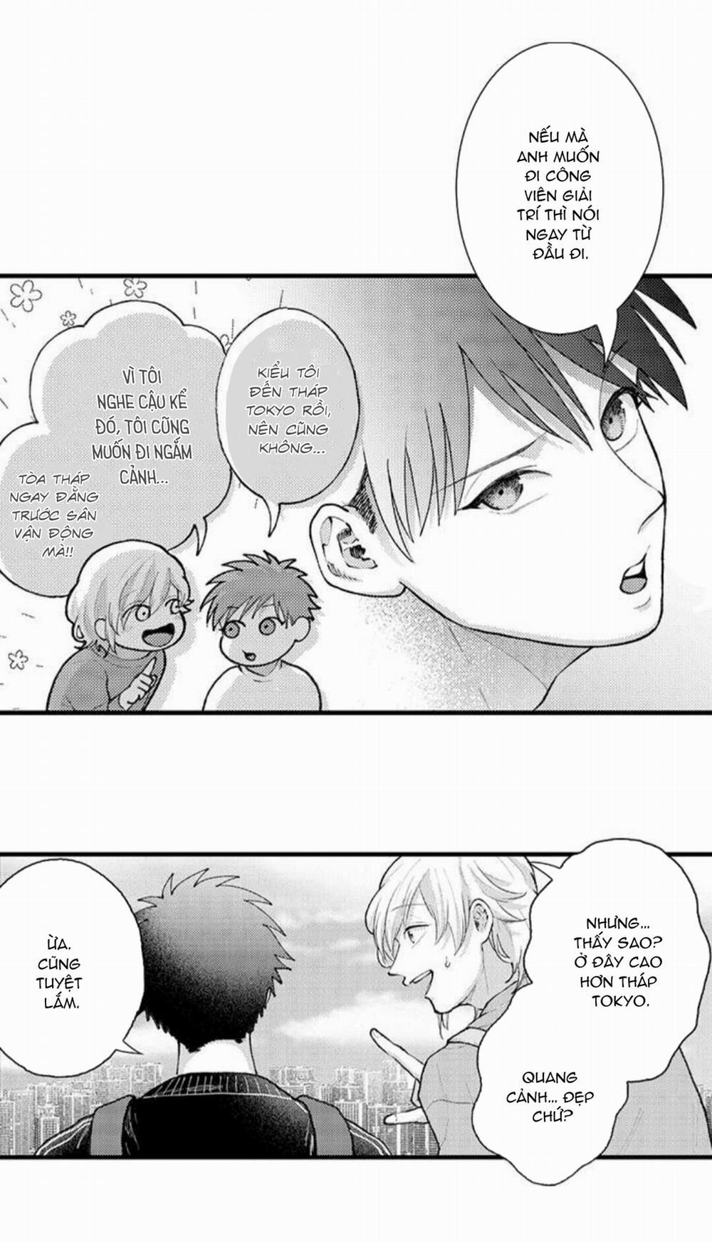 Bị Một Anh Chàng Lập Dị Tấn Công 77 trang 16