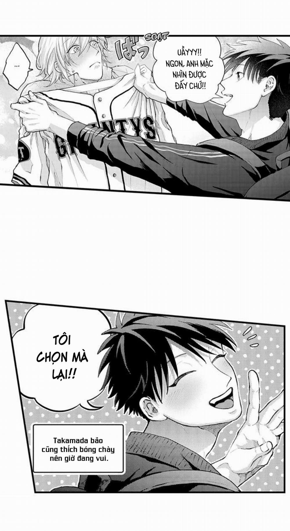 Bị Một Anh Chàng Lập Dị Tấn Công 78 trang 3