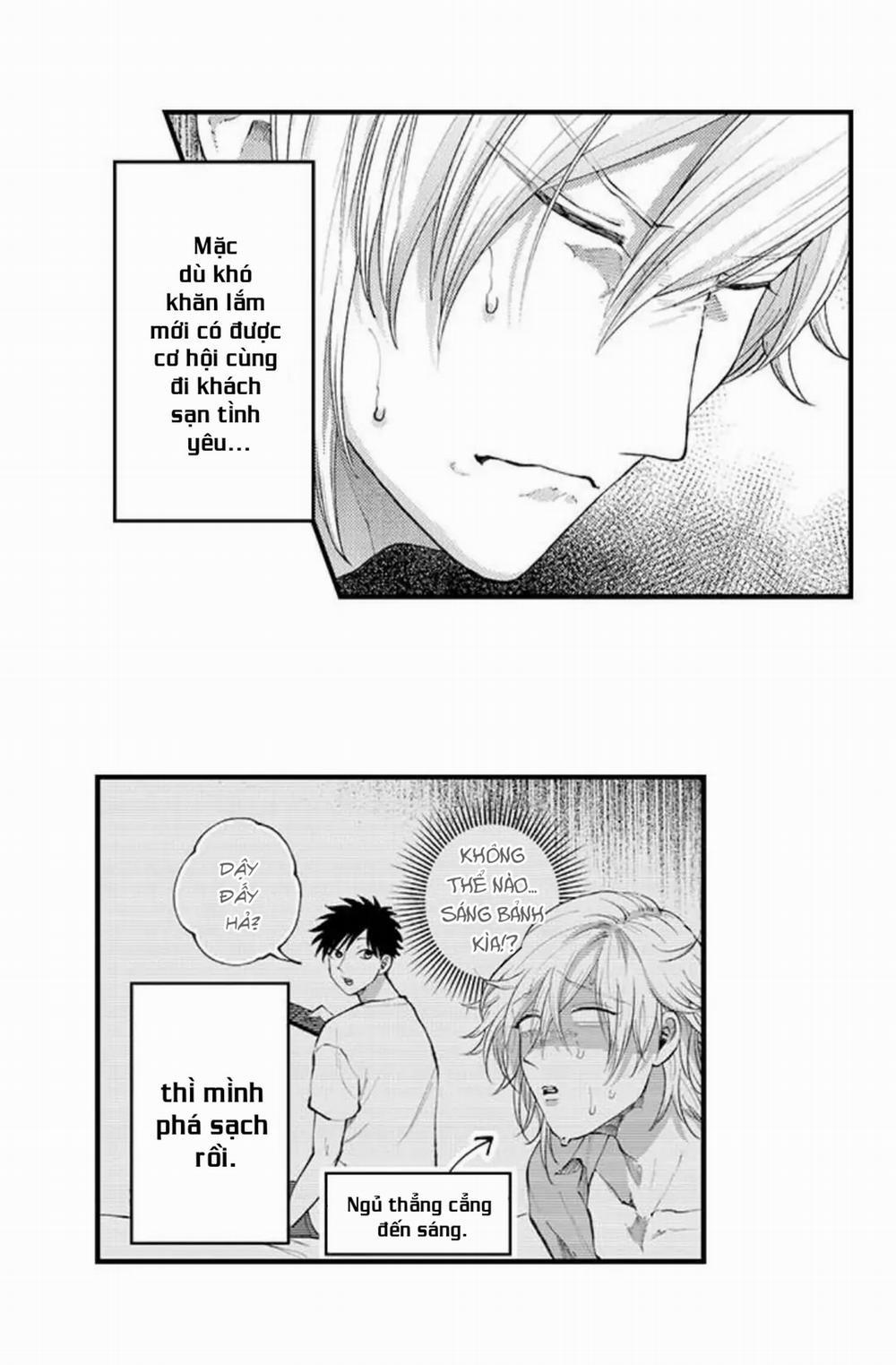 Bị Một Anh Chàng Lập Dị Tấn Công 82 trang 2