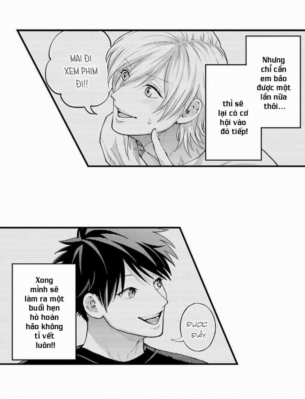 Bị Một Anh Chàng Lập Dị Tấn Công 82 trang 3