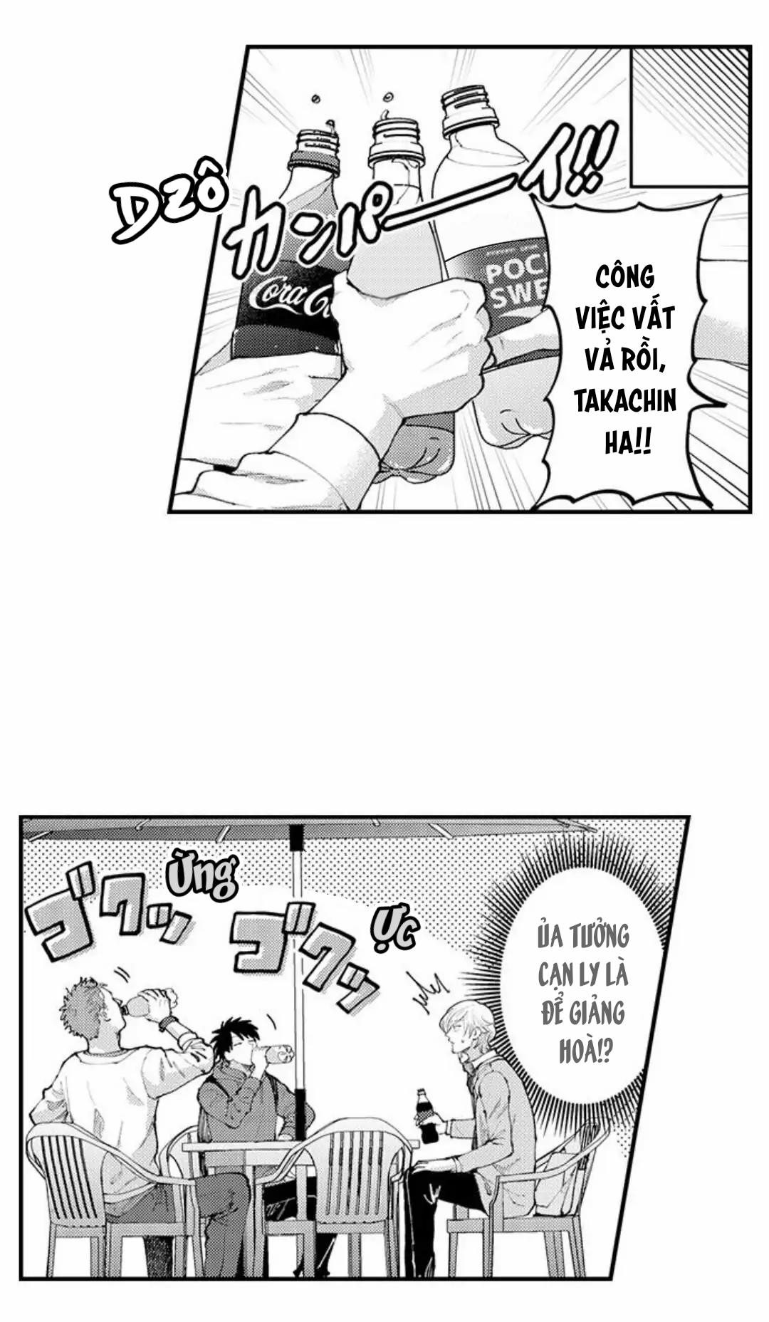 Bị Một Anh Chàng Lập Dị Tấn Công 85 trang 21