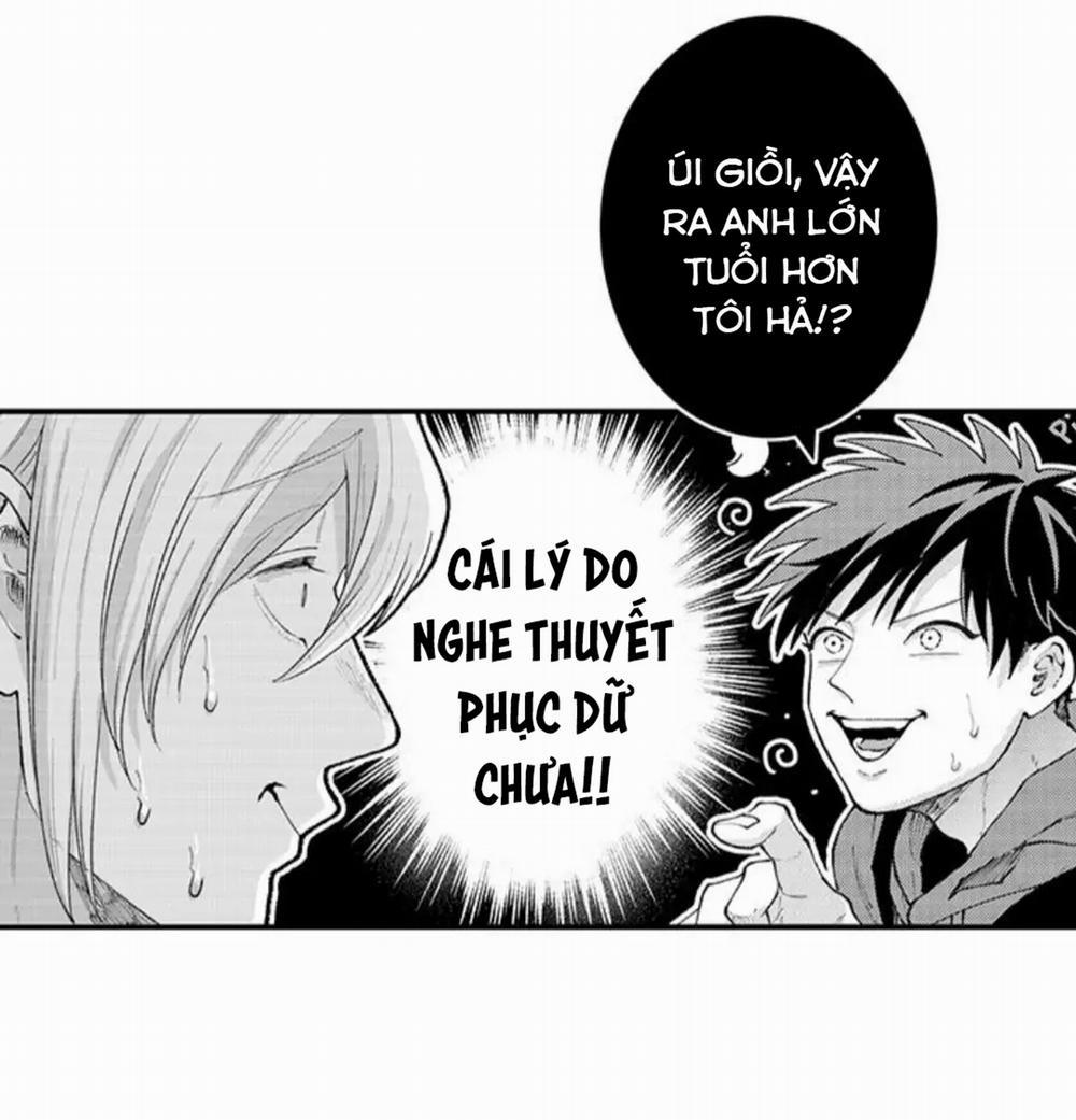 Bị Một Anh Chàng Lập Dị Tấn Công 86 trang 1