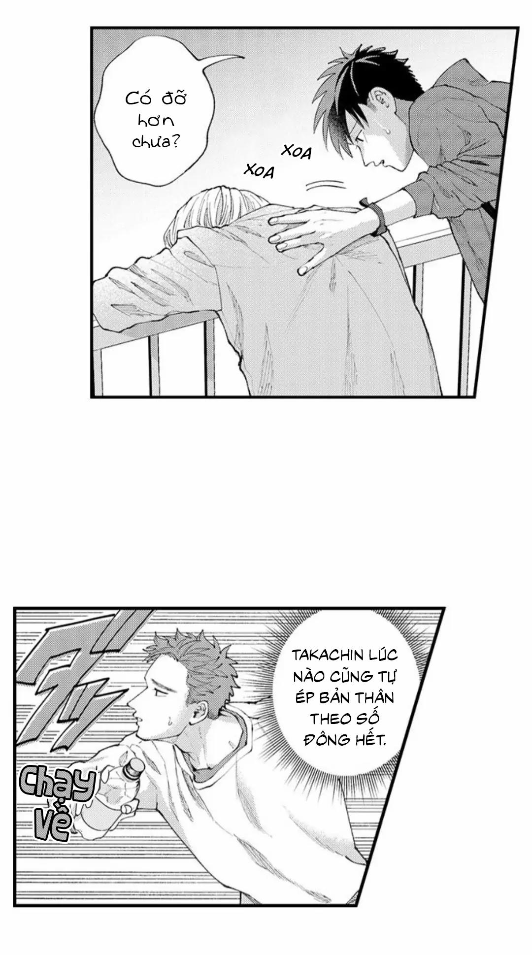 Bị Một Anh Chàng Lập Dị Tấn Công 86 trang 15