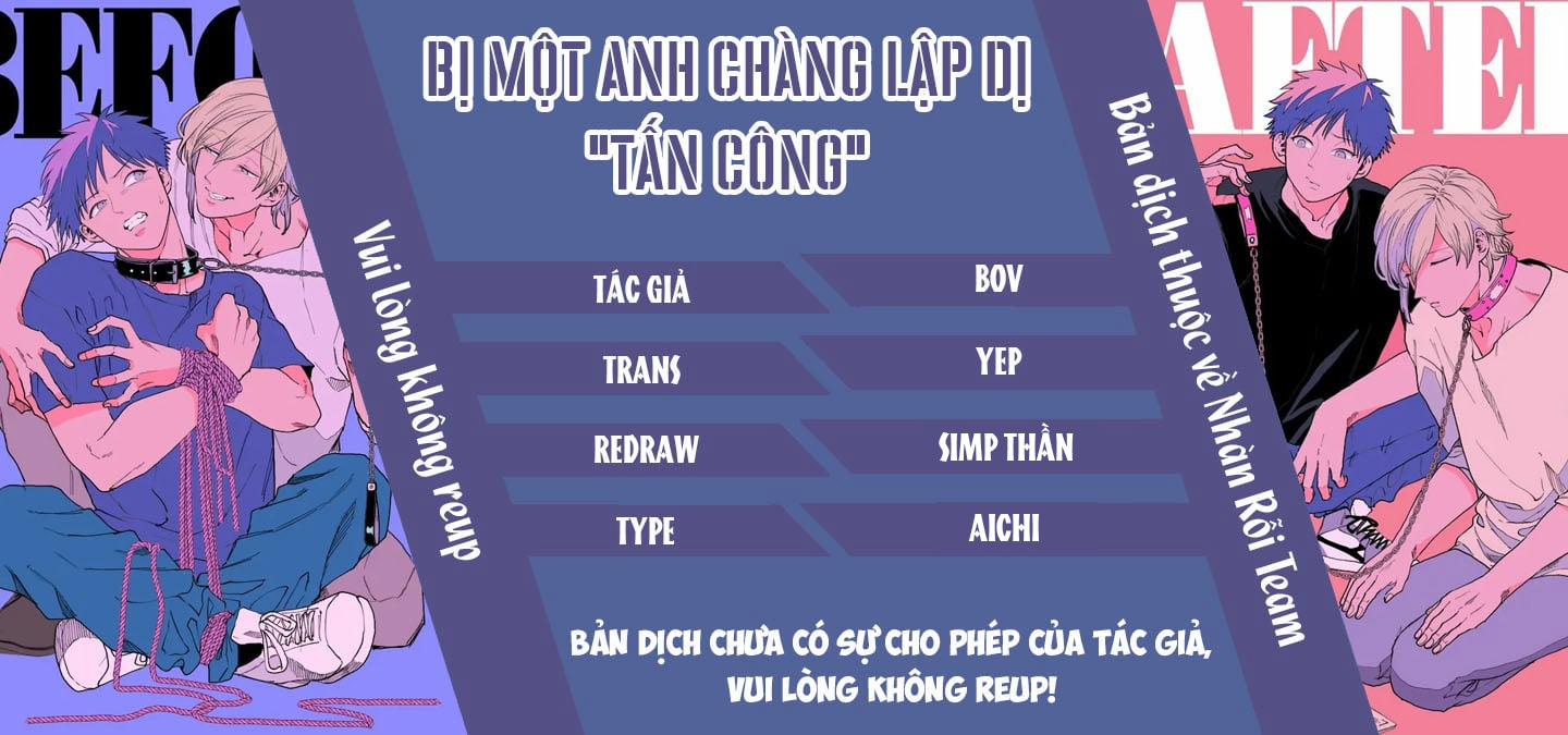 Bị Một Anh Chàng Lập Dị Tấn Công 87 trang 0
