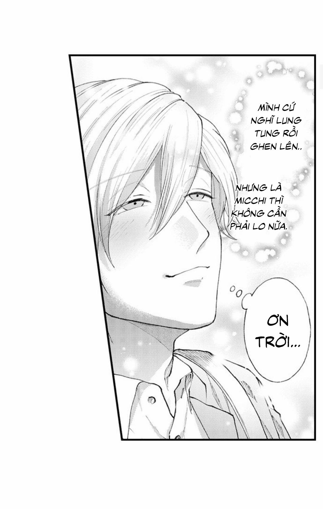 Bị Một Anh Chàng Lập Dị Tấn Công 87 trang 5