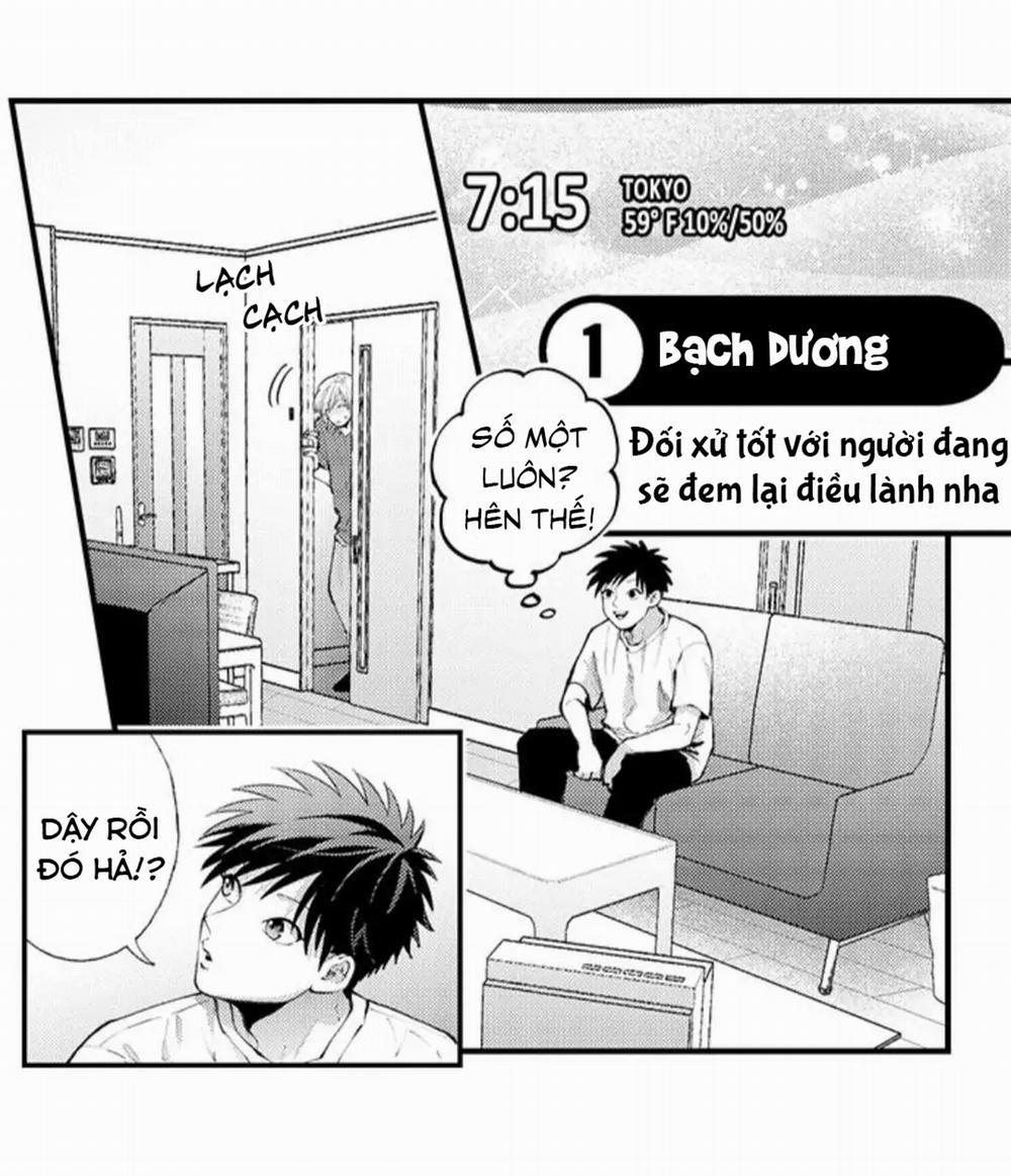 Bị Một Anh Chàng Lập Dị Tấn Công 88 trang 1