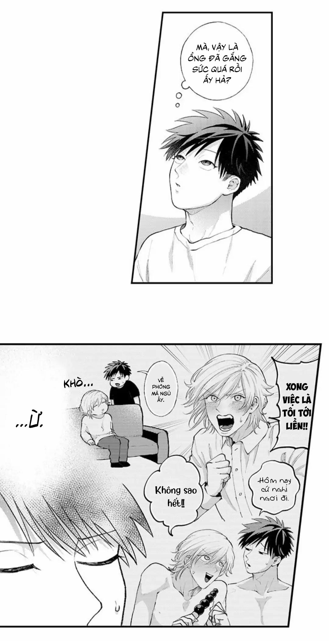 Bị Một Anh Chàng Lập Dị Tấn Công 88 trang 11