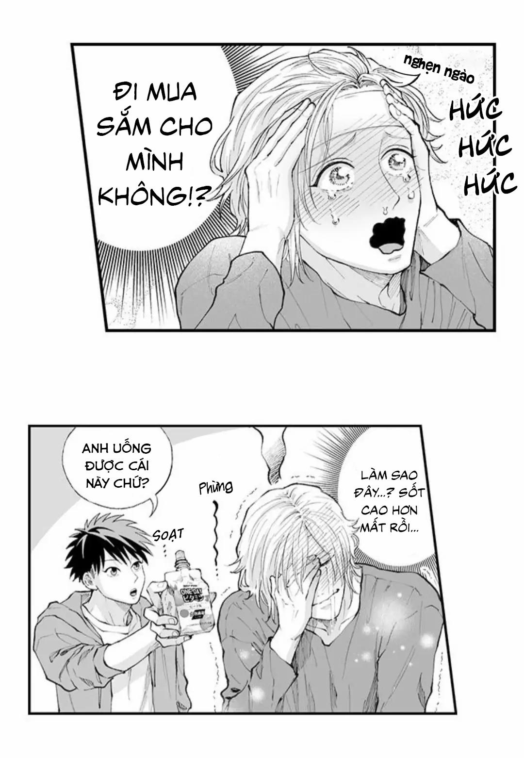 Bị Một Anh Chàng Lập Dị Tấn Công 88 trang 21