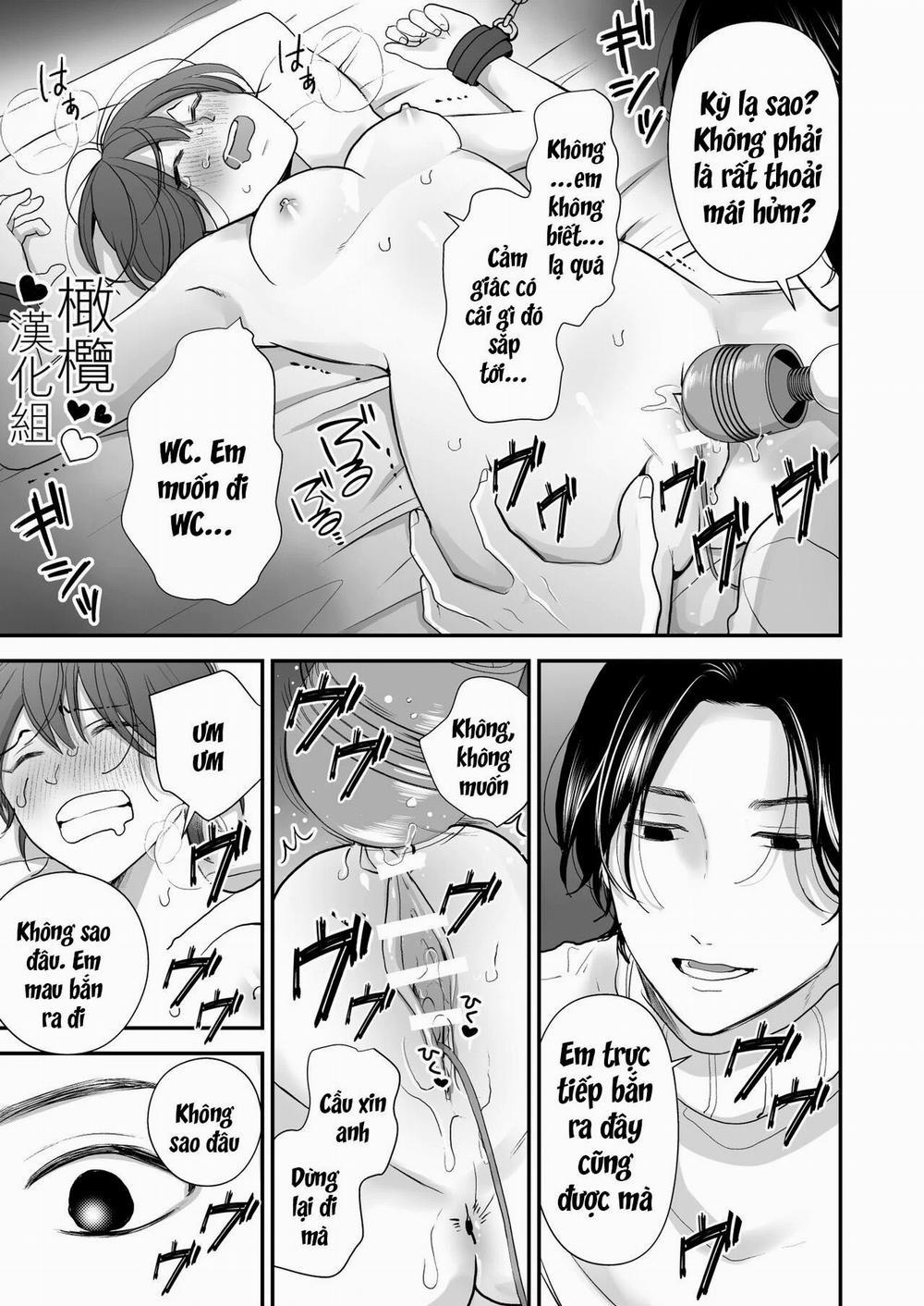 Bị Sinh Viên Đại Học Mà Mình Yêu Mến 1.2 trang 1