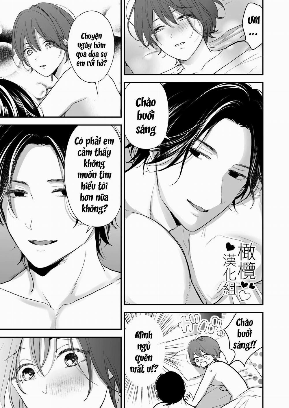 Bị Sinh Viên Đại Học Mà Mình Yêu Mến 1.2 trang 13