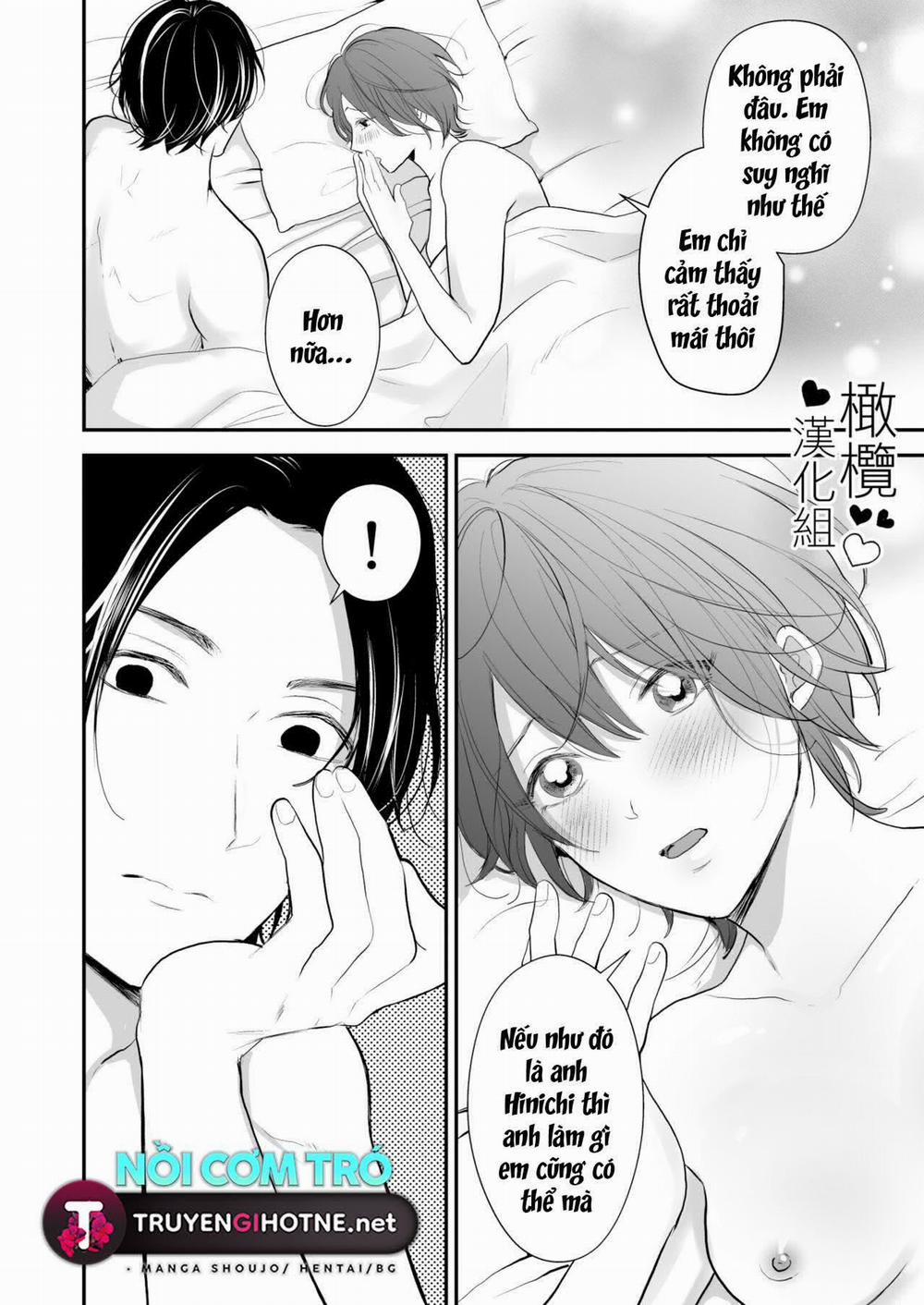 Bị Sinh Viên Đại Học Mà Mình Yêu Mến 1.2 trang 14