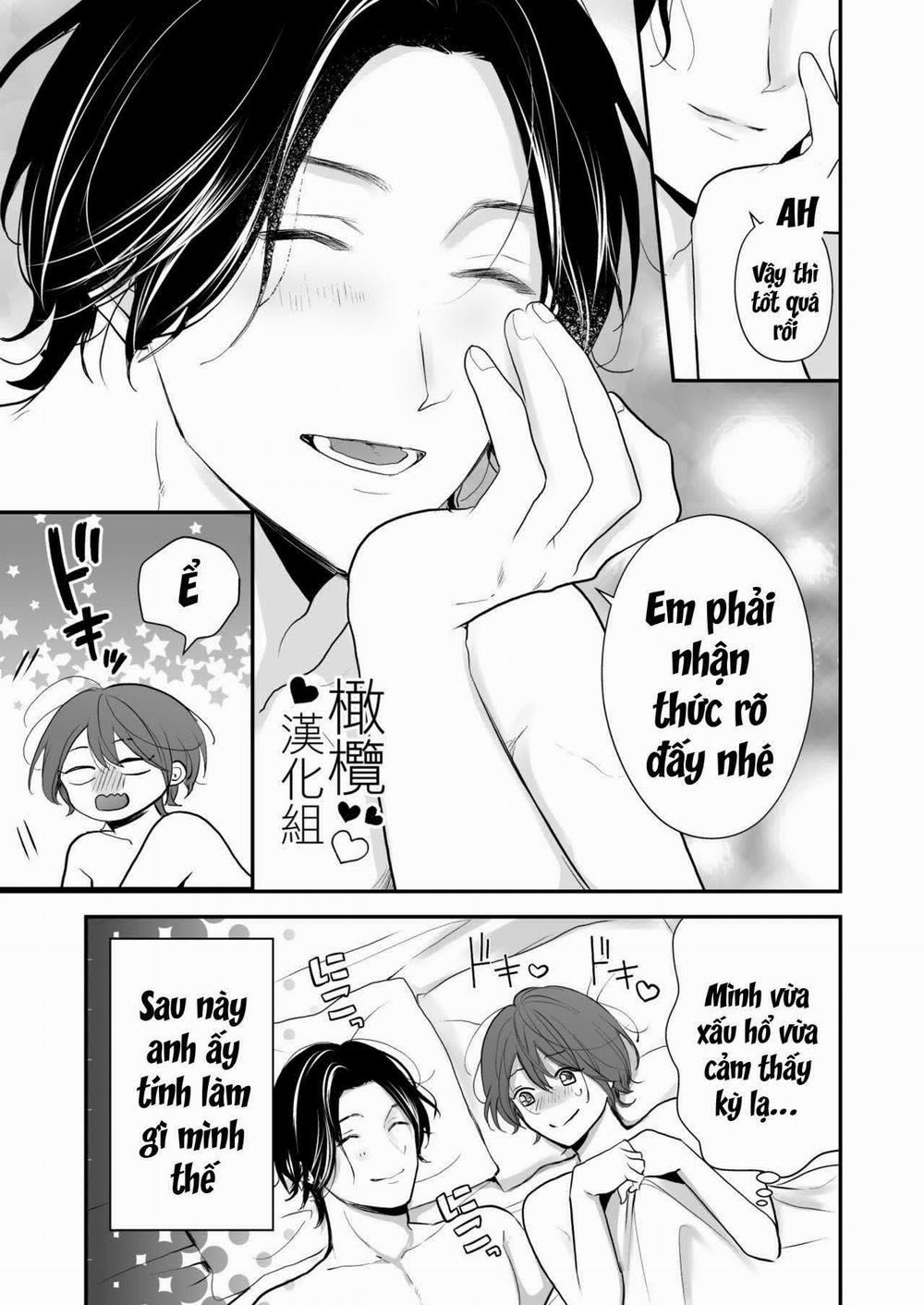 Bị Sinh Viên Đại Học Mà Mình Yêu Mến 1.2 trang 15
