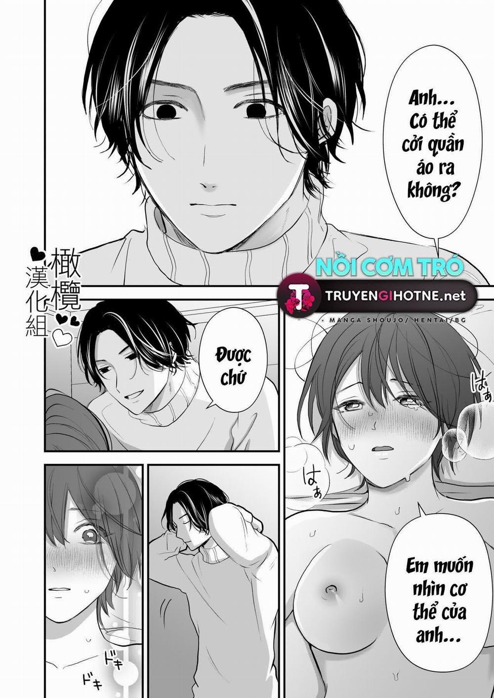 Bị Sinh Viên Đại Học Mà Mình Yêu Mến 1.2 trang 6