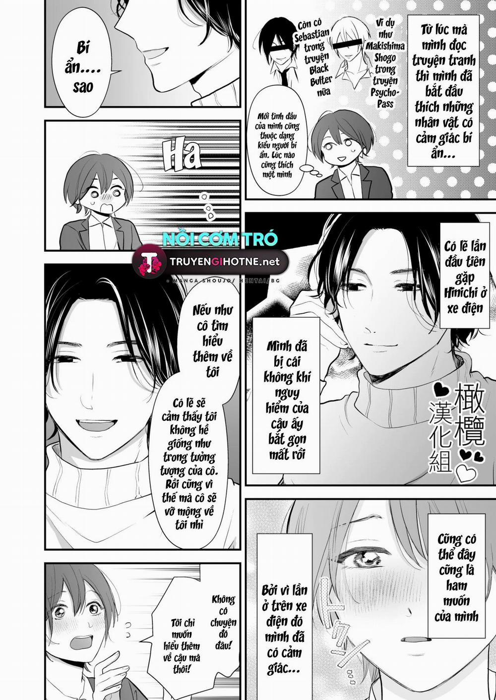 Bị Sinh Viên Đại Học Mà Mình Yêu Mến 2 trang 3