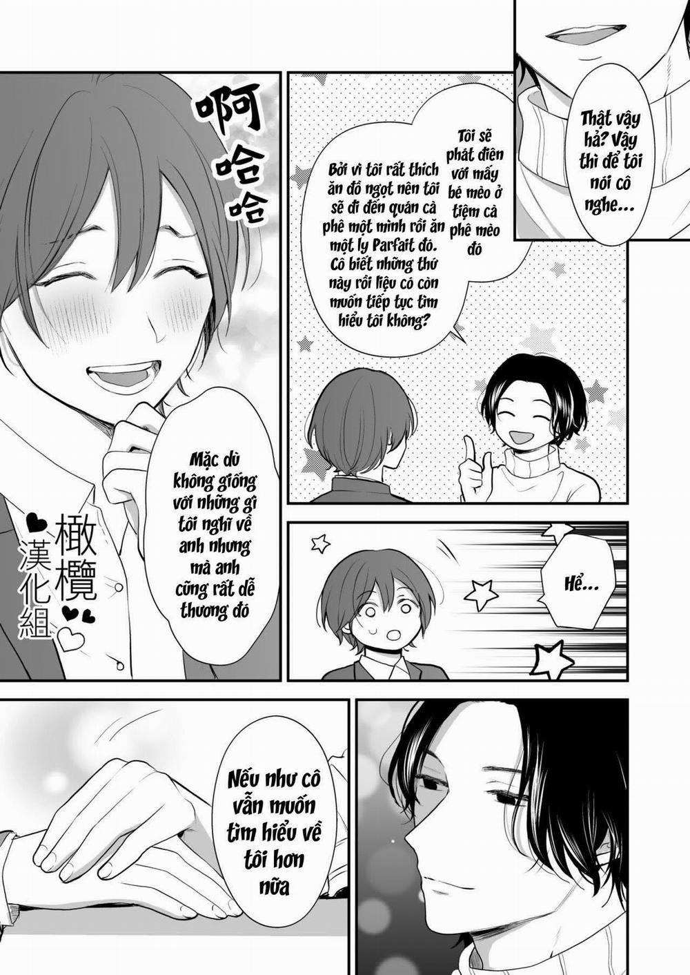 Bị Sinh Viên Đại Học Mà Mình Yêu Mến 2 trang 4