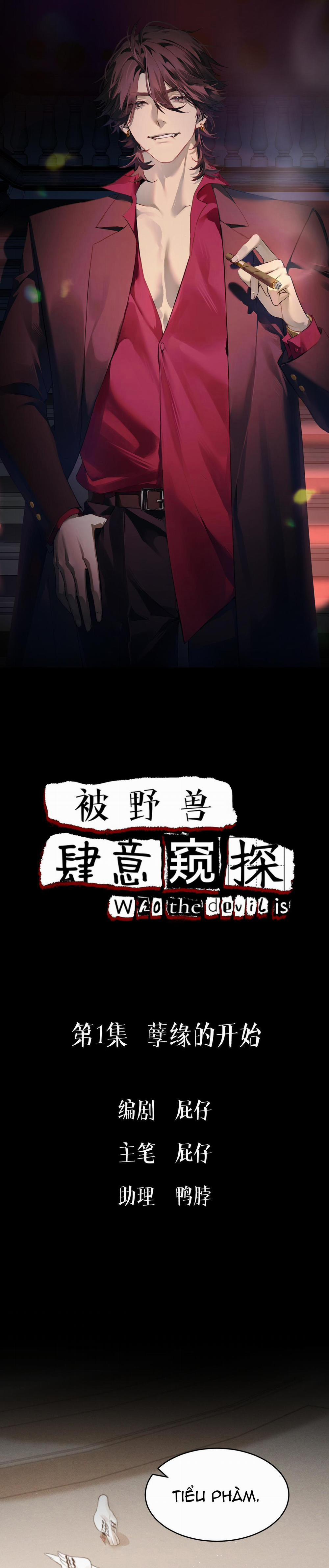 Bị Thú Dữ Ngang Nhiên Đeo Đuổi 1 trang 1