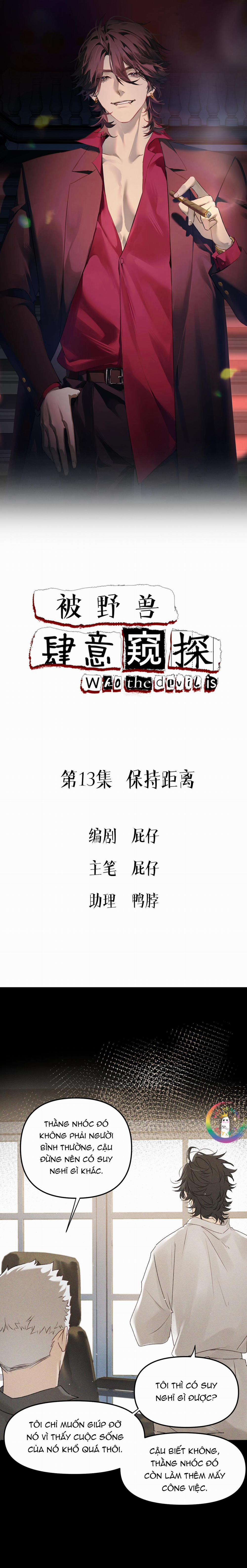 Bị Thú Dữ Ngang Nhiên Đeo Đuổi 13 trang 1