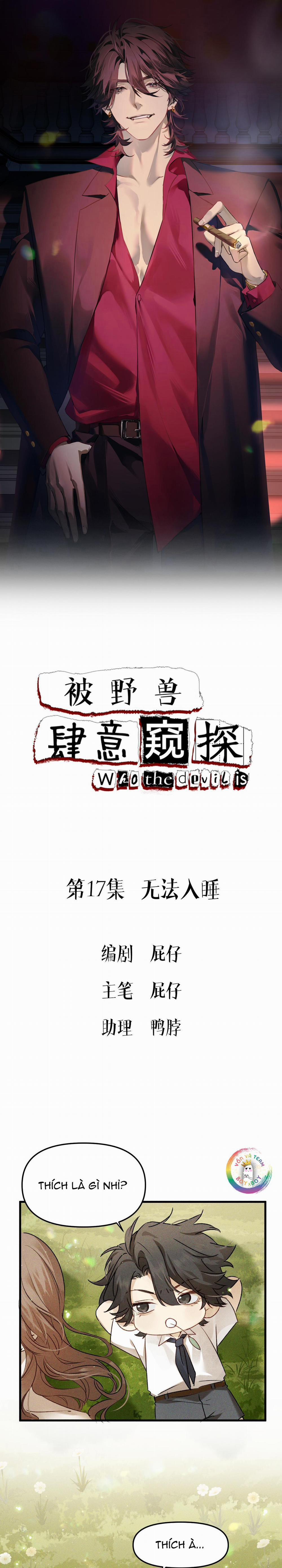 Bị Thú Dữ Ngang Nhiên Đeo Đuổi 17 trang 1