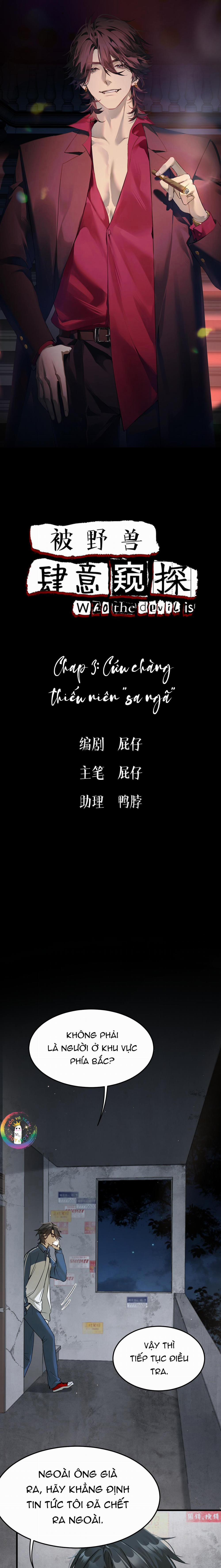 Bị Thú Dữ Ngang Nhiên Đeo Đuổi 3 trang 1