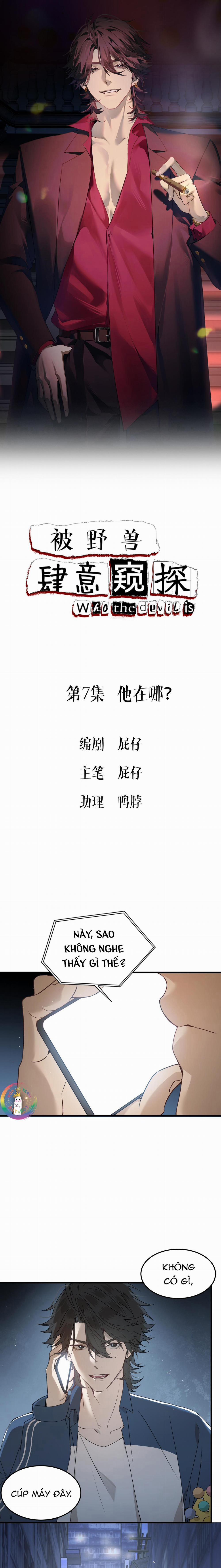 Bị Thú Dữ Ngang Nhiên Đeo Đuổi 7 trang 1