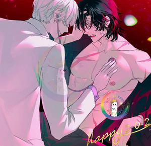 Đọc truyện tranh Bị Thú Dữ Ngang Nhiên Đeo Đuổi