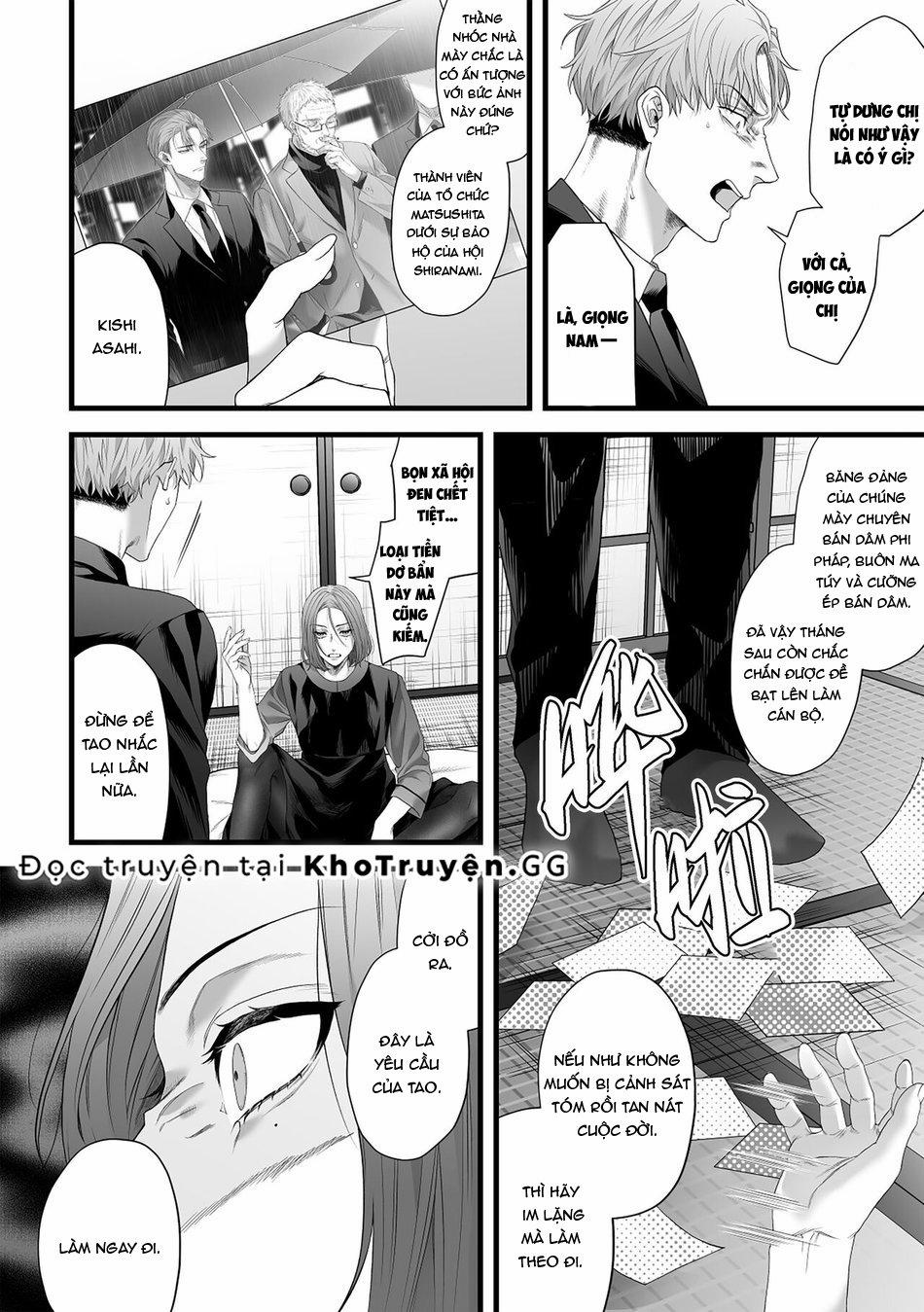 Bị Tình Nhân Của Cha Cưỡng Bức 1 trang 12