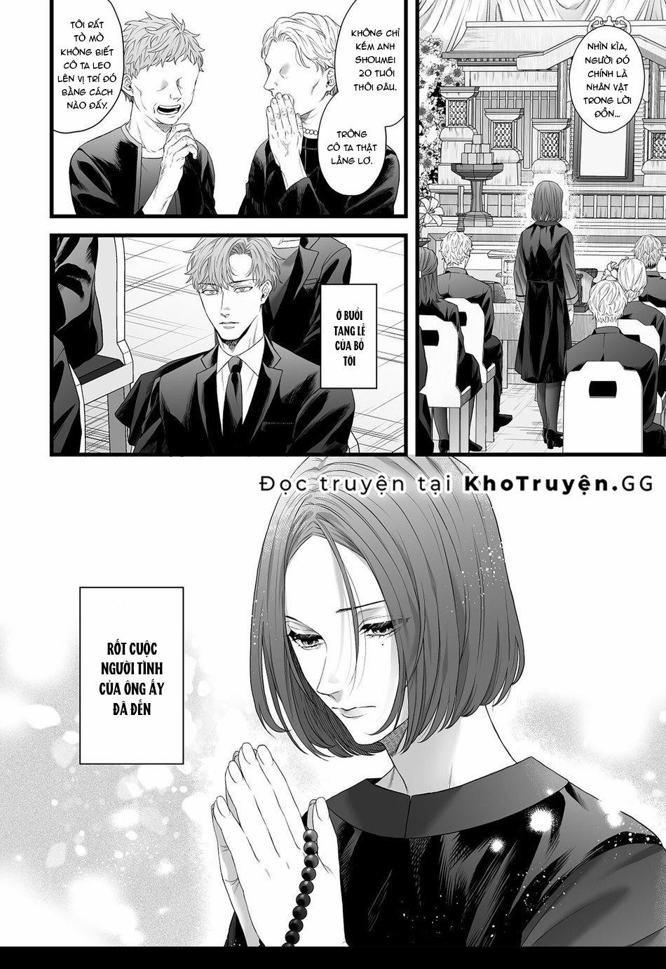 Bị Tình Nhân Của Cha Cưỡng Bức 1 trang 2