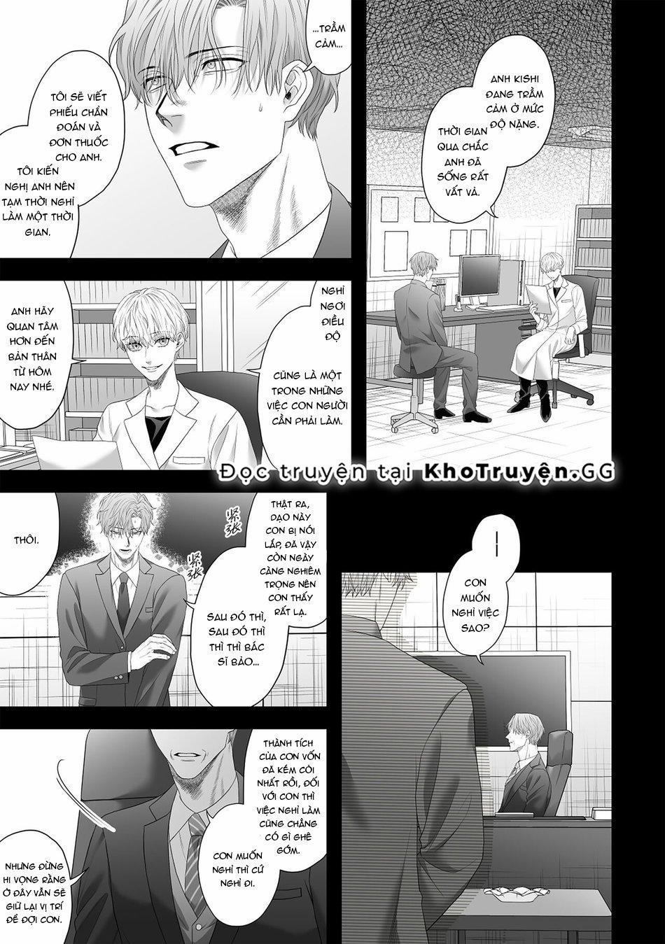 Bị Tình Nhân Của Cha Cưỡng Bức 1 trang 33