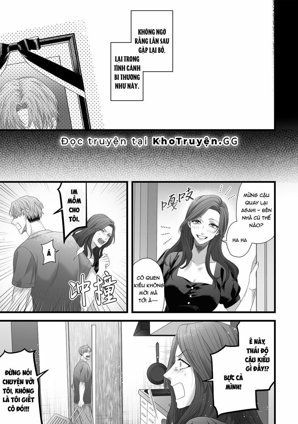 Bị Tình Nhân Của Cha Cưỡng Bức 1 trang 35