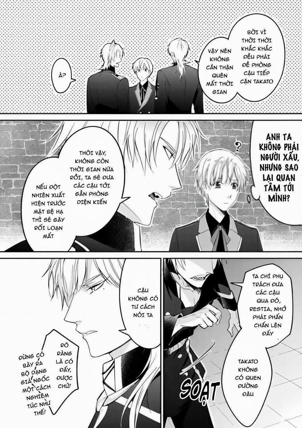 Bị Triệu Hồi Đến Dị Giới Do Bị Vạ Lây Và Được Đội Kỵ Sĩ Mạnh Nhất Nhặt Về 6 trang 11