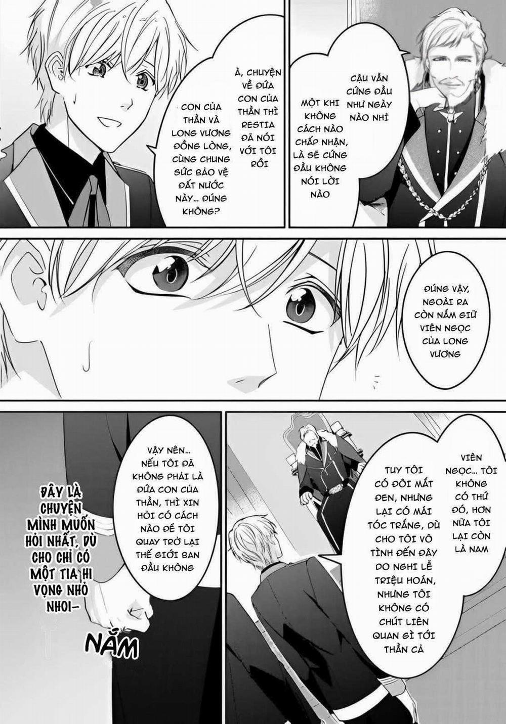 Bị Triệu Hồi Đến Dị Giới Do Bị Vạ Lây Và Được Đội Kỵ Sĩ Mạnh Nhất Nhặt Về 6 trang 21