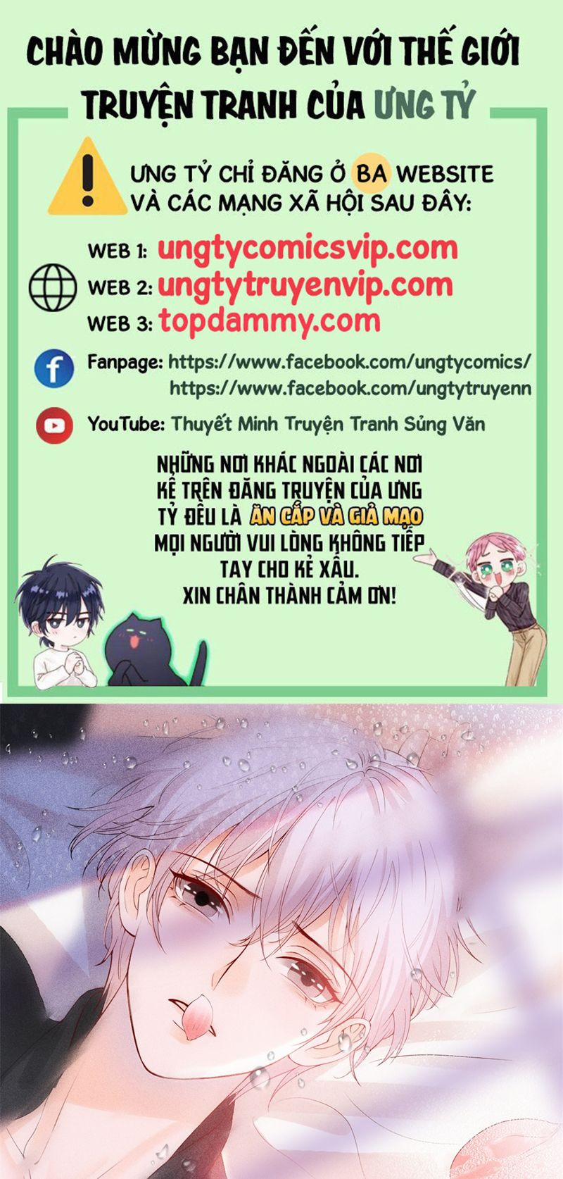 Bị Vạn Người Ghét Sau Khi Trùng Sinh Bạo Hồng Toàn Mạng 102 trang 0