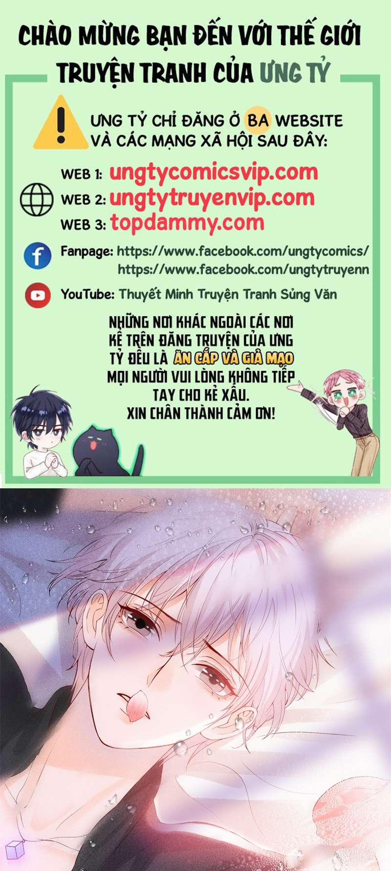 Bị Vạn Người Ghét Sau Khi Trùng Sinh Bạo Hồng Toàn Mạng 108 trang 0