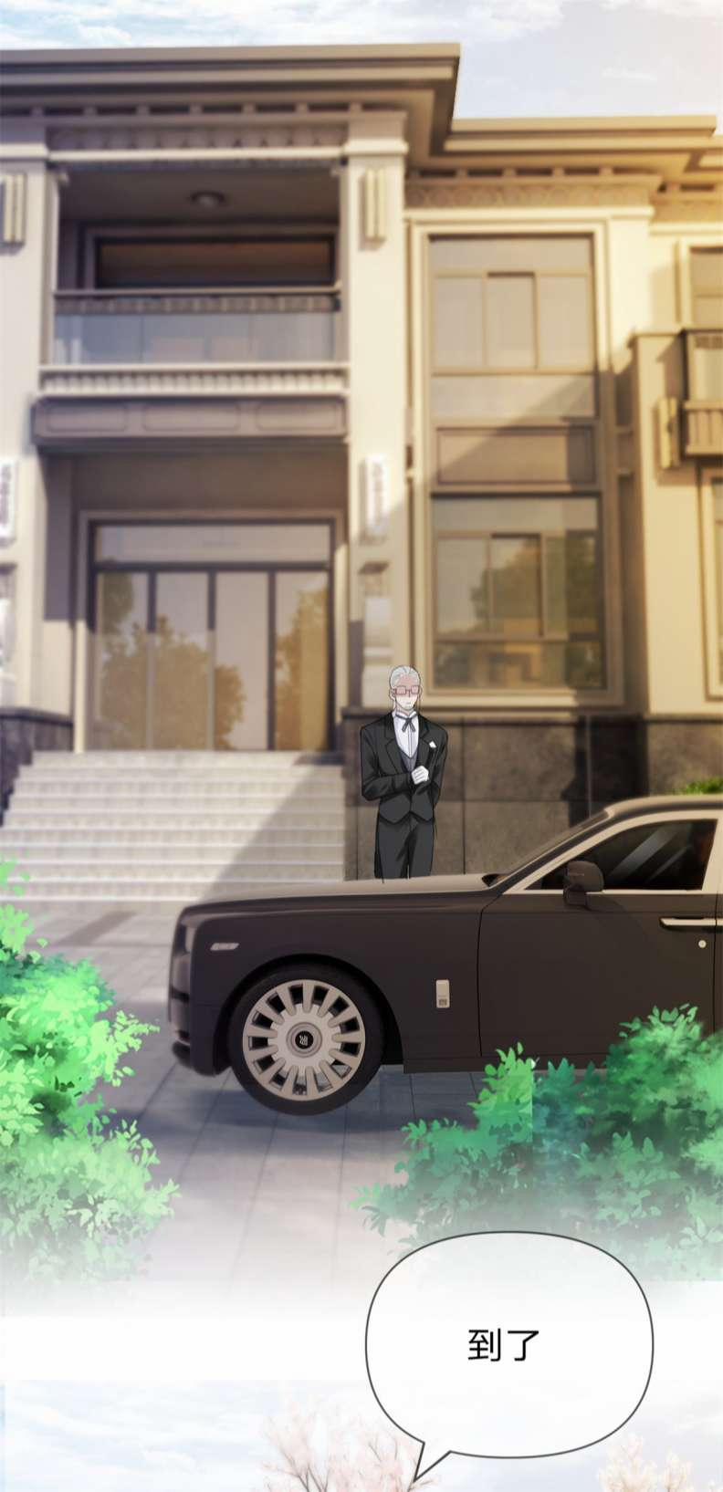 Bị Vạn Người Ghét Sau Khi Trùng Sinh Bạo Hồng Toàn Mạng 16 trang 3