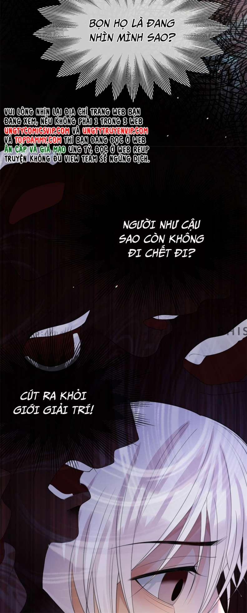 Bị Vạn Người Ghét Sau Khi Trùng Sinh Bạo Hồng Toàn Mạng 23 trang 16